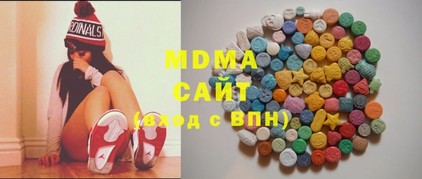 Альфа ПВП Богданович