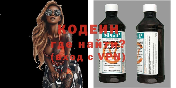 ECSTASY Беломорск