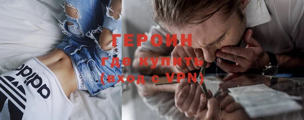 Альфа ПВП Богданович