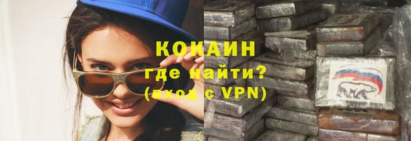 Альфа ПВП Богданович