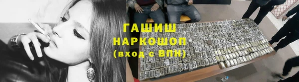 mdma Богородицк