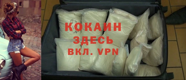 Альфа ПВП Богданович