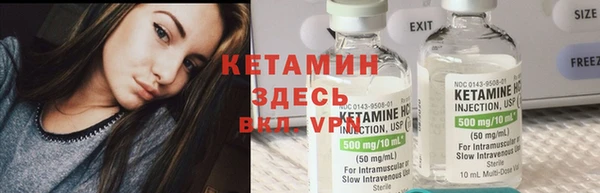 амфетамин Белоозёрский