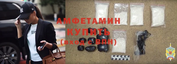 Альфа ПВП Богданович