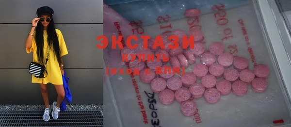 Альфа ПВП Богданович