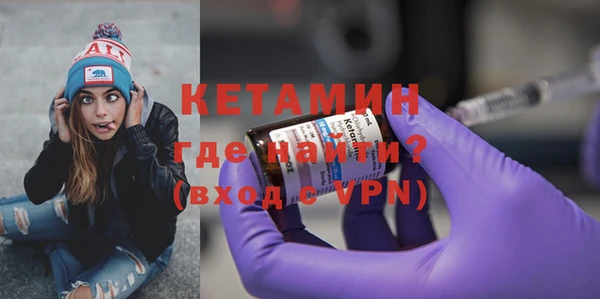 Альфа ПВП Богданович