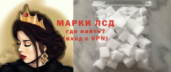 Альфа ПВП Богданович