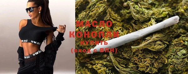 Альфа ПВП Богданович