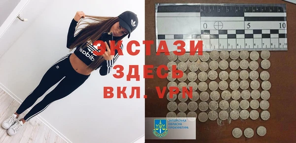 Альфа ПВП Богданович